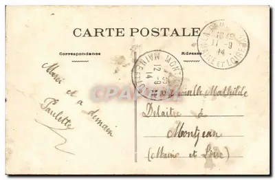 La Pommeraye (M.-et-L.) — Droga do Montjean — kolekcja Pinon, baratysta — Rewers