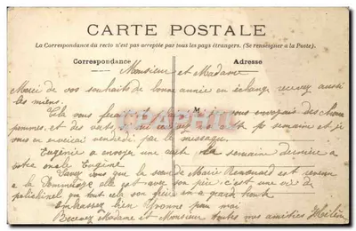 Hôtel des Voyageurs — La Pommeraye (M.&L.) — Rochard-Délestre — Rewers