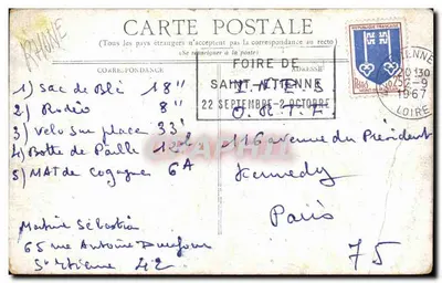 LYON — Plac Carnot — Wydawca P. S. B. n° 130 — Rewers