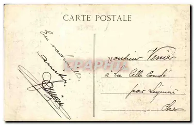 Lyon — Bazylika Najświętszej Maryi Panny Fourvière - E.C.L. — Rewers
