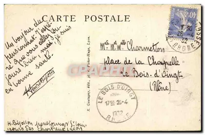 लियोन — पैलेस ब्रिज और जस्टिस पैलेस — X. Goutagny, प्रकाशक, संख्या 74 — पीछे