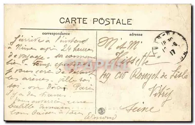Nîmes — Les Arènes — Widok z zewnątrz — A.R. — Rewers
