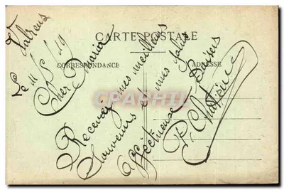 LYON — Abside de Fourvière — Wydawca BAG, nr 5460 — Rewers