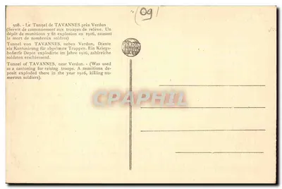 Túnel de TAVANNES perto de Verdun — Éditions de Verdun, n° 508 — Verso