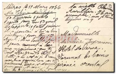 Dziecię pływaka — 1 kwietnia — wydawca Kofler nr 112 — Rewers