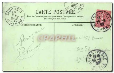 Reims — Katedra — Szczegół portalu głównego — LL. — N° 104 — Rewers