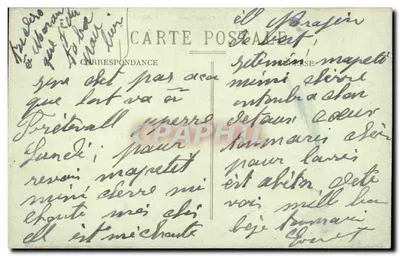 Reims — Katedra — Absydę — Wydawca J. D. Bilon, Paryż, nr 7 — Rewers