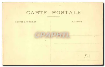 Reims — Plac Republiki i Aleja Laon — wydawca 'La Petite Vitesse' — Rewers