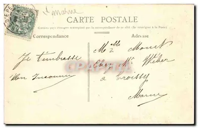 Reims — Katedra św. Remigiusza: Front. — Rewers