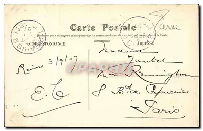 Reims — Porta de Paris — editor desconhecido, n° 62 — Verso