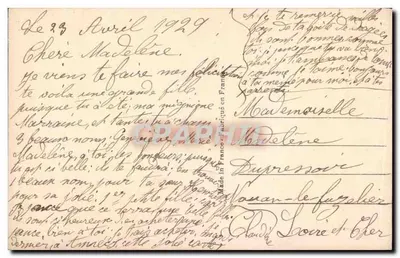 Dzieci grające z kwiatami — Paryż — wydawca Léon, nr 1392 — Rewers