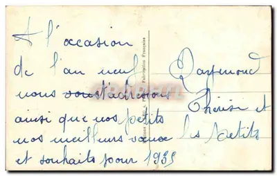 Drei Kinder — WeihnachtsSzene — Verleger Leo, Nr. 5512 — Rückseite