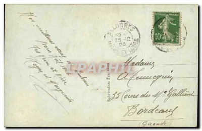 Casais festivos — Feliz Natal — RP 1608 — Verso