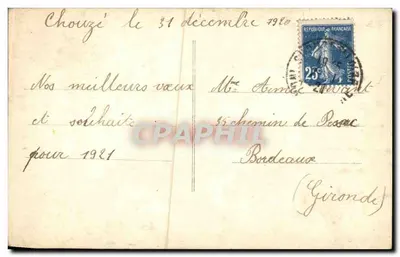 Jovem mulher em paisagem invernal — SIA 28 — Boa Ano — Verso