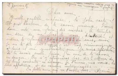 ऊन के आवरण में एक महिला एक बूकेट लेकर — बोनी एनिस, संख्या 3203 — पीछे