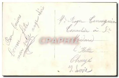 मोटी जूता वाली महिला — शुभ वर्ष 1928 के विशेष विशेष — फुरिया, नंबर 1928 — पीछे