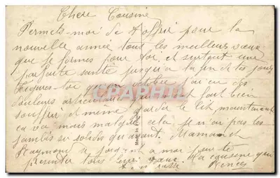Młoda kobieta w pelerynie — kartka z wizytówką 'Wesołych Świąt' — REX 2475 — Rewers