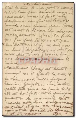 Giovane donna con rosa — Buon Anno — Bleuvel Paris 512 — Verso