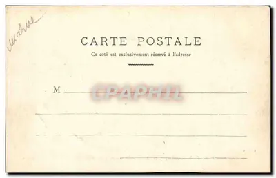 Reims — Plac Republiki i Aleja Laon, widok z mostu wystawy — E.M.H. n°86 — Rewers