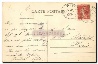 Rouen - Abside e Jardim Saint-Ouen — C.V. - 212 — Verso