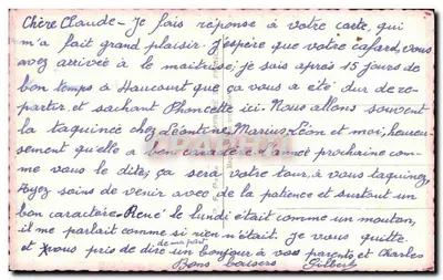 Miłośnicy pod drzewem — rzeka i łódź — wydawca D. F. n° 1151 — Rewers