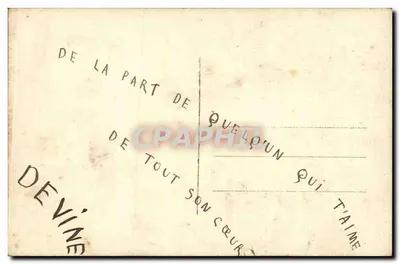 Casal amoroso — texto poético — DIX PARIS 1521 — Verso