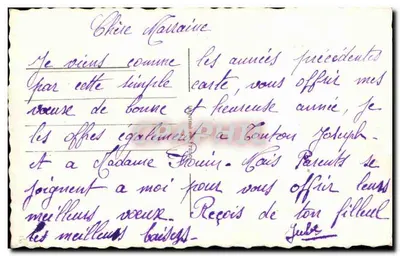 Kolorowa pansza — 'Wesołych Świąt' — J.C. nr 548/1 — Rewers