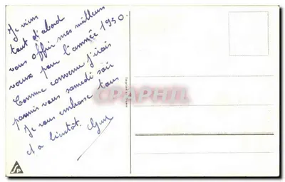 Buquê de rosas e lirios — paisagem invernal — editor SP, n° 1600 — Verso
