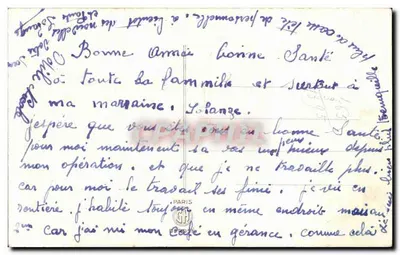 Dziewczyna trzymająca bukiet — Szczęśliwy Rok — nieznany wydawca, numer serii nie widoczny — Rewers
