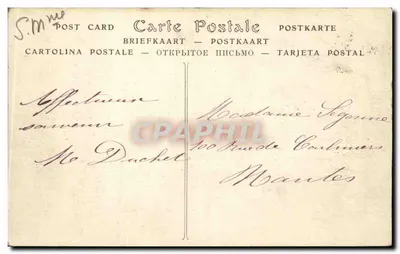 Pałac Sądu (strona Sali Stracanych) — ND Phot. — Rewers