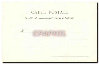 Rouen - Cathédrale - Porte de la Cour des Libraires — Boulange, n°47 — Verso