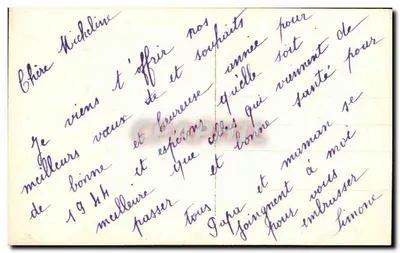 Jovem mulher sorridente — com buquê de rosas — editor RAT NOJER n° 3470 — Verso