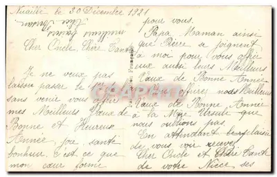 Efeu-Zweig und Rose — Frohe Weihnachten — DIX PARIS 2642 — Rückseite