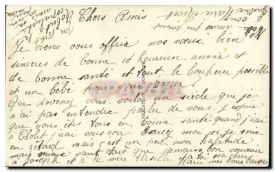Duas jovens moças — Boa Ano — DÉDÉ PARIS 680 — Verso