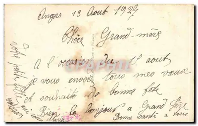 Arranjo de flores — Paris 1159 — editor Paris 1159 — Verso