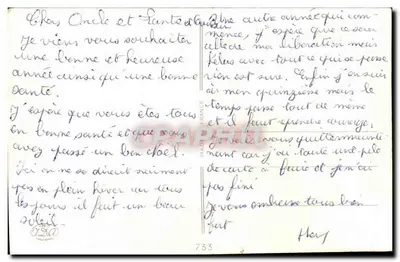 Scena Bożego Narodzenia z dziećmi — 'Szczere życzenia' — wydawca nieznany, nr serii 733 — Rewers