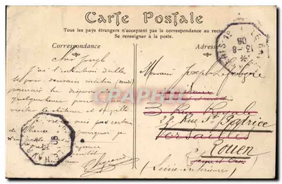 Rouen — Schody organowe z kościoła św. Maclou — ND Pho — Rewers