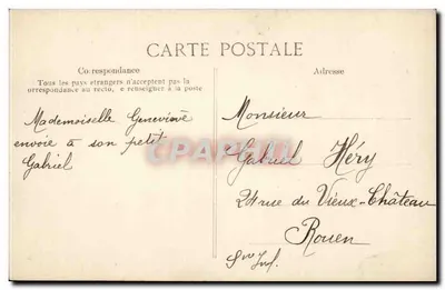 Rouen — Kościół św. Józefa (interieur) — Gilche Jeanne — Rewers