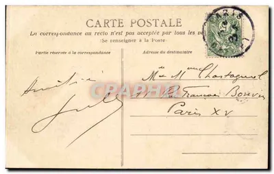 Rouen — Port i przewoźnik — C.V. 299 — Rewers