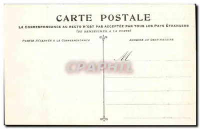Rouen - Katedra - Cour d'Albâne — N.G. wydawca, nr 27 — Rewers