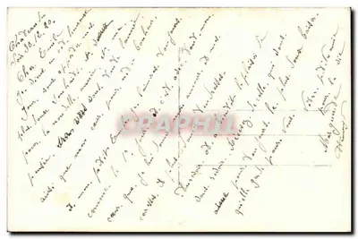 Parać zakochanych — Do Ciebie na zawsze — Powodzenia, DIX 9694 — Rewers