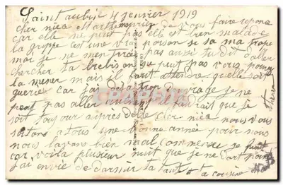 प्रेमी जोड़ा — समुद्री योद्धा और महिला — DIX 984/1 — पीछे