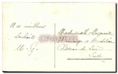 Coppia giovane — cartolina di auguri — Nox 805 — Verso