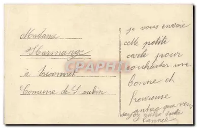 Menina com buquê — Boa Ano — Polo, n° 384 — Verso
