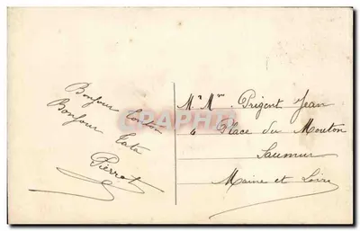 Criança em balanço com decoração de flores — Ancienneté — Editor: Suidon — Verso