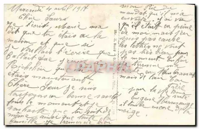 Criança em uma caixa de ovos de Páscoa — Yett, n°166 — Verso