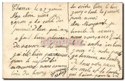 Para w strojach wieczornych — Velouté 1028 — Velouté — Rewers