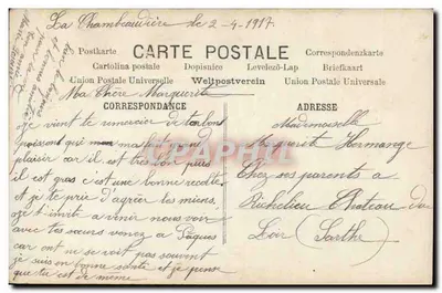 Jovem mulher com dois cestos de peixes — OFS Paris 165 — Verso