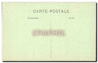 Katedra w CHARTRES — Zamykanie chóru — Spuszczenie Krzyża XVIII wiek — E. Houvet — Rewers