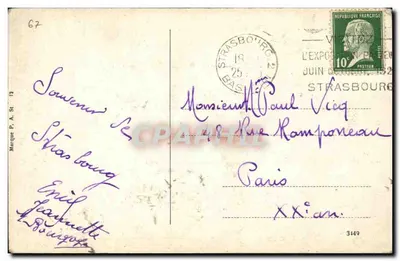 Strasbourg — Widok z mostów zamkniętych — Marque P. A. St. — Rewers